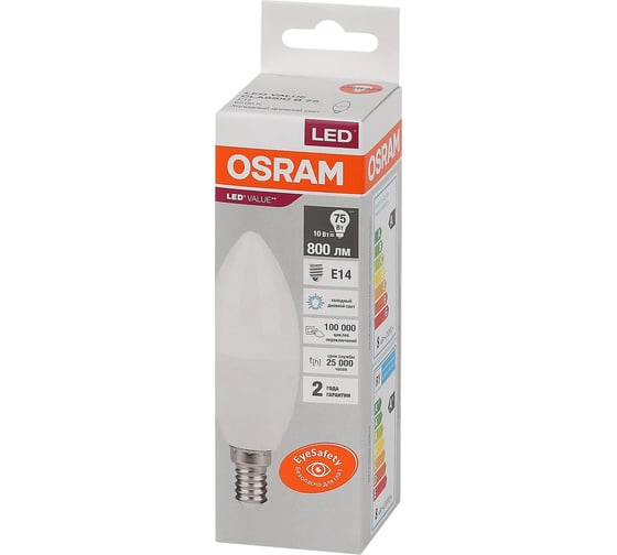Светодиодная лампа OSRAM LED Value, B, E14, 800Лм, 10Вт, замена 75Вт, 6500К, холодный белый свет 4058075579262