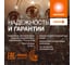 Светодиодная лампа OSRAM LED Value, B, E14, 800Лм, 10Вт, замена 75Вт, 6500К, холодный белый свет 4058075579262 12
