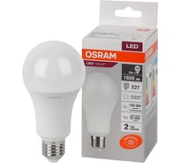 Светодиодная лампа OSRAM LED, Value, A, E27, 1600Лм, 20Вт, замена 150Вт, 4000К, нейтральный белый свет 4058075579323
