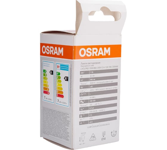 Светодиодная лампа OSRAM LED Value, P, E14, 560Лм, 7Вт, замена 60Вт, 6500К, холодный белый свет 4058075579682