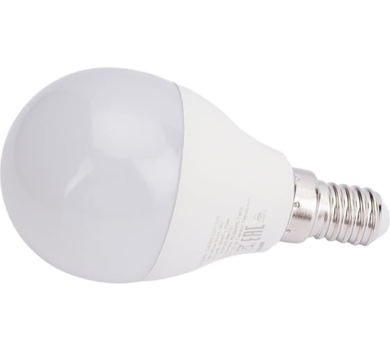 Светодиодная лампа OSRAM LED Value, P, E14, 560Лм, 7Вт, замена 60Вт, 6500К, холодный белый свет 4058075579682