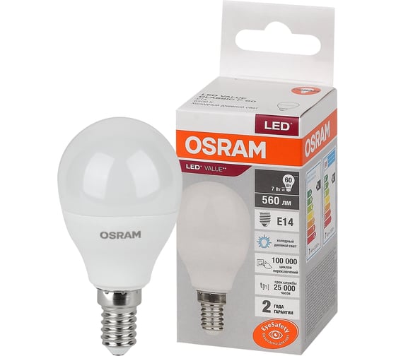 Светодиодная лампа OSRAM LED Value, P, E14, 560Лм, 7Вт, замена 60Вт, 6500К, холодный белый свет 4058075579682