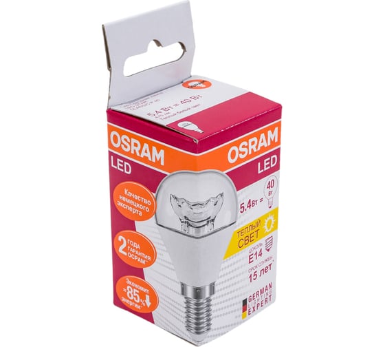 Светодиодная лампа OSRAM LED STAR, P, шар, 5.4Вт, E14, 470 Лм, 3000 К, теплый белый свет 4052899971622