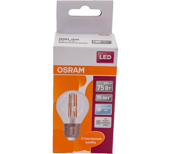 Светодиодная лампа OSRAM LED STAR, P, шар, 6Вт, E27, 800 Лм, 4000 К, нейтральный белый свет 4058075218239