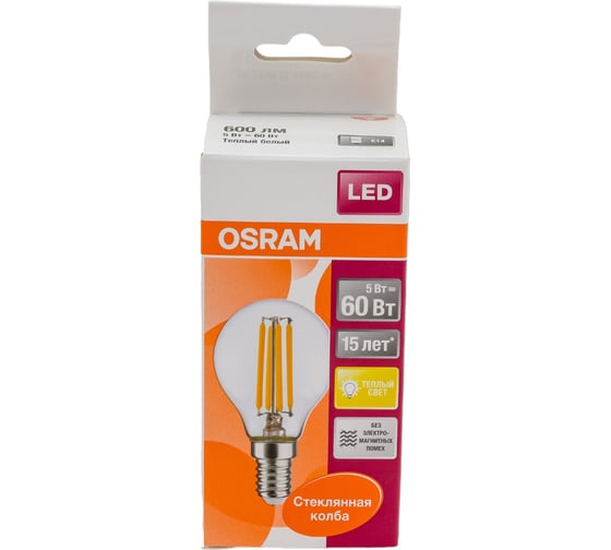 Светодиодная лампа OSRAM LED STAR, P, шар,  5Вт, E14, 600 Лм, 2700 К, теплый белый свет 4058075212459