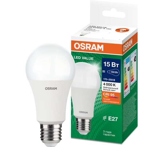 Светодиодная лампа OSRAM LED Value, A, E27, 1200Лм, 15Вт, замена 125Вт, 4000К, нейтральный белый свет 4058075579156