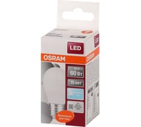 Светодиодная лампа OSRAM LED STAR, P, шар, 6.5Вт, E27, 550Лм, 4000К, нейтральный белый свет 4058075134324