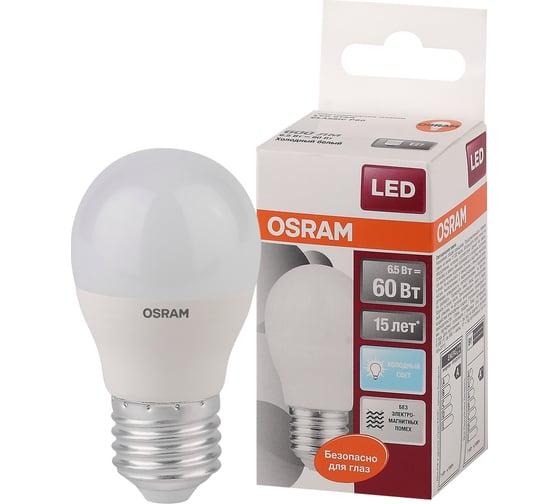 Светодиодная лампа OSRAM LED STAR, P, шар, 6.5Вт, E27, 550Лм, 4000К, нейтральный белый свет 4058075134324