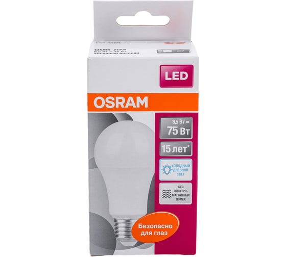 Светодиодная лампа OSRAM LED STAR A Стандарт 9,5 Вт, E27, 806 Лм, 6500 К, холодный белый свет 4052899971561