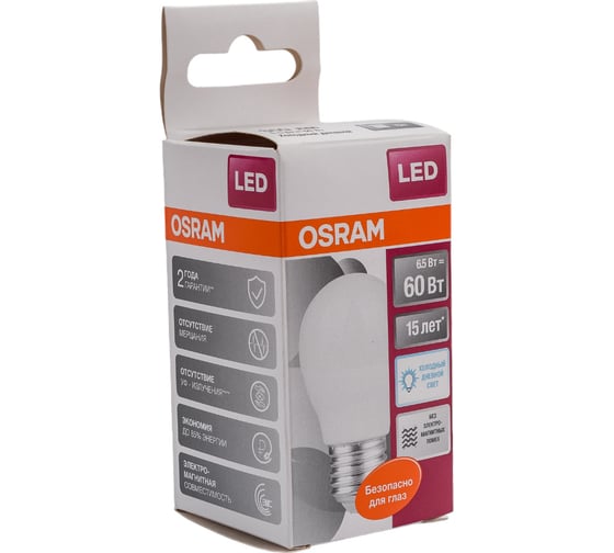 Светодиодная лампа OSRAM LED STAR, P, шар, 6.5Вт, E27, 550 Лм, 6500 К, холодный белый свет 4058075467767