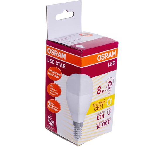 Светодиодная лампа OSRAM LED STAR, P, шар, 8 Вт, E14, 806 Лм, 2700 К, теплый белый свет 4058075210806