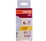 Светодиодная лампа OSRAM LED STAR, P, шар, 8 Вт, E14, 806 Лм, 2700 К, теплый белый свет 4058075210806 2