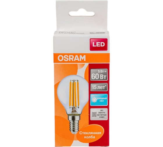 Светодиодная лампа OSRAM LED STAR, P, шар, 5Вт, E14, 600 Лм, 4000 К, нейтральный белый свет 4058075212480