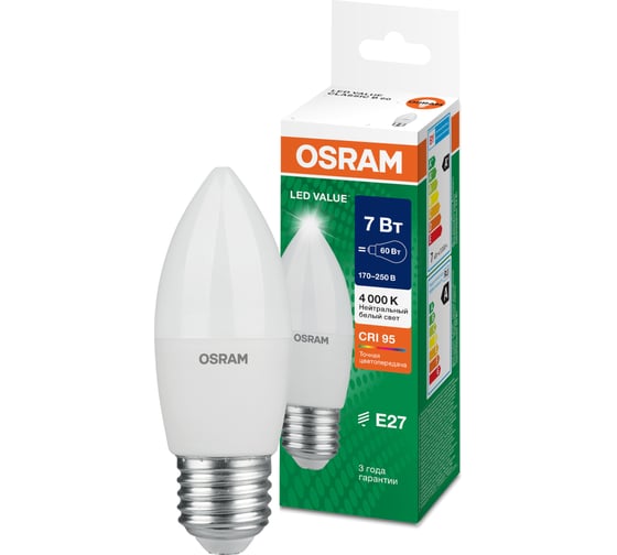 Светодиодная лампа OSRAM LED Value B E27, 560Лм, 7Вт, замена 60Вт, 4000К, нейтральный белый свет 4058075579477