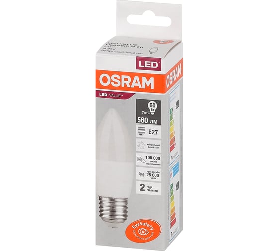 Светодиодная лампа OSRAM LED Value B E27, 560Лм, 7Вт, замена 60Вт, 4000К, нейтральный белый свет 4058075579477