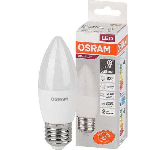 Светодиодная лампа OSRAM LED Value B E27, 560Лм, 7Вт, замена 60Вт, 4000К, нейтральный белый свет 4058075579477