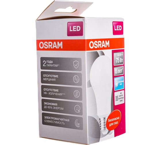 Светодиодная лампа OSRAM LED STAR, A, стандарт, 8.5Вт, E27, 806Лм, 4000К, нейтральный бел свет 4058075086647