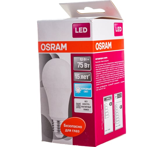 Светодиодная лампа OSRAM LED STAR, A, стандарт, 8.5Вт, E27, 806Лм, 4000К, нейтральный бел свет 4058075086647