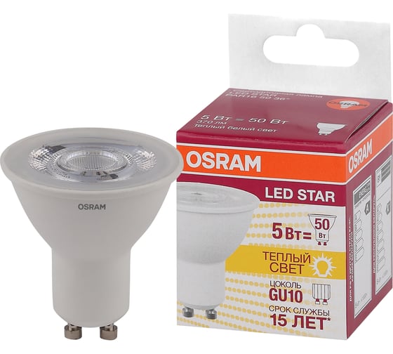 Светодиодная лампа OSRAM LED STAR, PAR16, 5Вт, GU10 370 Лм, 3000 К, теплый белый свет 4058075403376