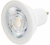 Светодиодная лампа OSRAM LED STAR, PAR16, 4Вт, GU10 265 Лм, 4000 К, нейтральный белый свет 4058075481374