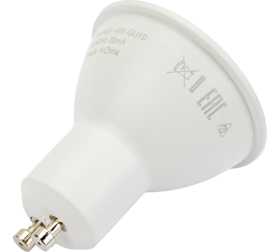 Светодиодная лампа OSRAM LED STAR, PAR16, 4Вт, GU10 265 Лм, 4000 К, нейтральный белый свет 4058075481374