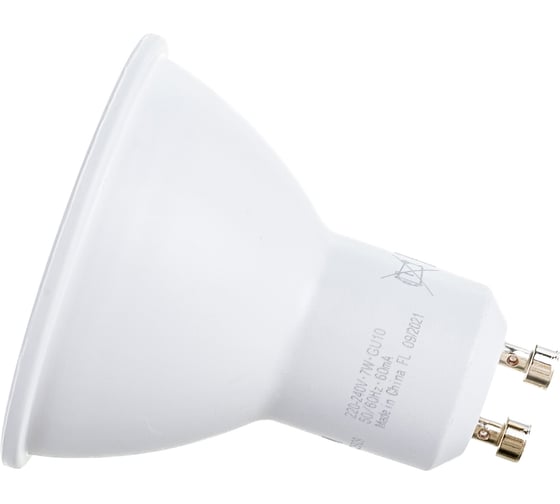 Светодиодная лампа OSRAM LED STAR, PAR16, 7Вт, GU10 700 Лм, 3000 К, теплый белый свет 4058075481497 1