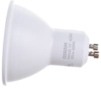 Светодиодная лампа OSRAM LED STAR, PAR16, 7Вт, GU10, 700 Лм, 6500 К, холодный белый свет 4058075481558