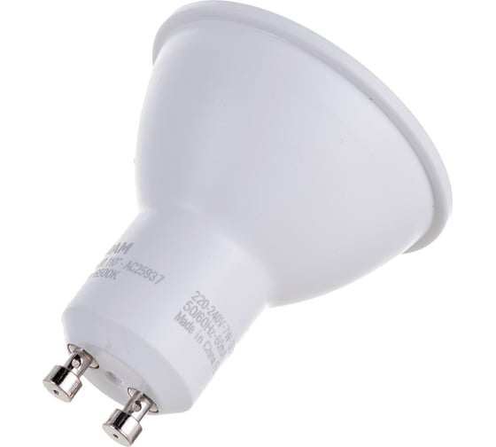 Светодиодная лампа OSRAM LED STAR, PAR16, 7Вт, GU10, 700 Лм, 6500 К, холодный белый свет 4058075481558