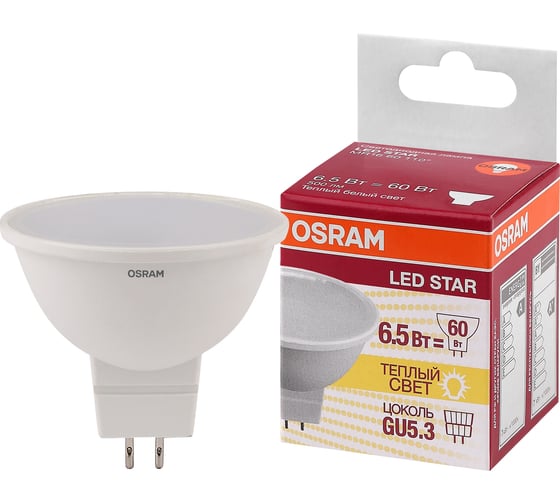 Светодиодная лампа OSRAM LED STAR, MR16, 6.5Вт, GU5.3, 500 Лм, 3000 К, теплый белый свет 4058075480551
