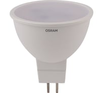 Светодиодная лампа OSRAM LED STAR, MR16, 7.5Вт, GU5.3, 700 Лм, 3000 К, теплый белый свет 4058075229068