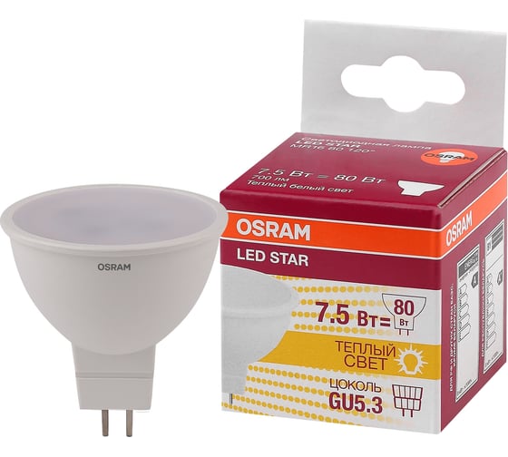 Светодиодная лампа OSRAM LED STAR, MR16, 7.5Вт, GU5.3, 700 Лм, 3000 К, теплый белый свет 4058075229068