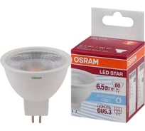 Светодиодная лампа OSRAM LED STAR, MR16, 6.5Вт, GU5.3, 520 Лм, 5000 К, холодный белый свет 4058075481251