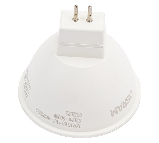 Светодиодная лампа OSRAM LED STAR, MR16, 6.5Вт, GU5.3, 520 Лм, 5000 К, холодный белый свет 4058075481251