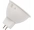 Светодиодная лампа OSRAM LED STAR, MR16, 6.5Вт, GU5.3, 520 Лм, 5000 К, холодный белый свет 4058075481251 4