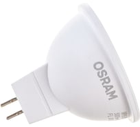 Светодиодная лампа OSRAM LED STAR, MR16, 6.5Вт, GU5.3, 500 Лм, 4000К, нейтральный белый свет 4058075480582