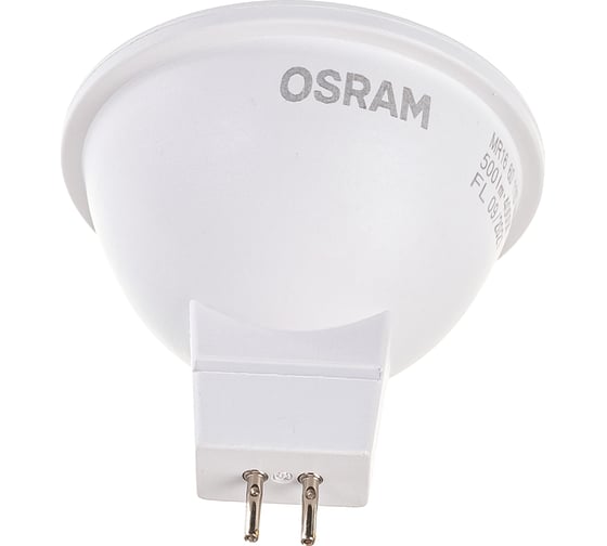 Светодиодная лампа OSRAM LED STAR, MR16, 6.5Вт, GU5.3, 500 Лм, 4000К, нейтральный белый свет 4058075480582