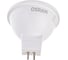 Светодиодная лампа OSRAM LED STAR, MR16, 6.5Вт, GU5.3, 500 Лм, 4000К, нейтральный белый свет 4058075480582 3