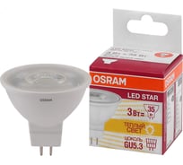Светодиодная лампа OSRAM LED STAR, MR16, reflector, 3Вт, GU5.3, 250 Лм, 3000 К, теплый белый свет 4052899981126