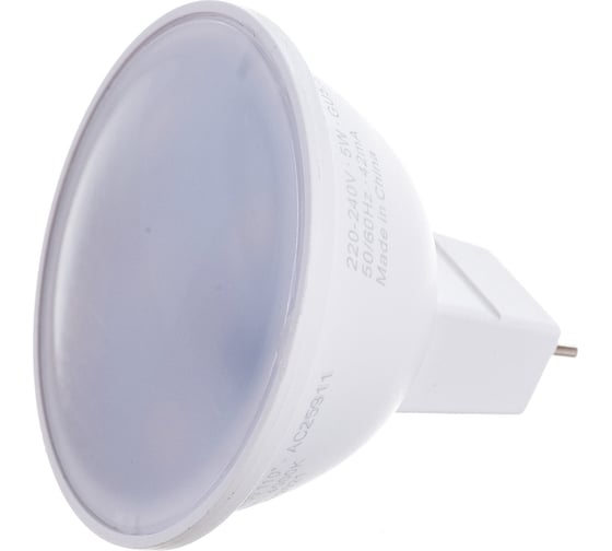 Светодиодная лампа OSRAM LED STAR, MR16, 5Вт, GU5.3, 400Лм, 4000К, нейтральный белый свет 4058075480490