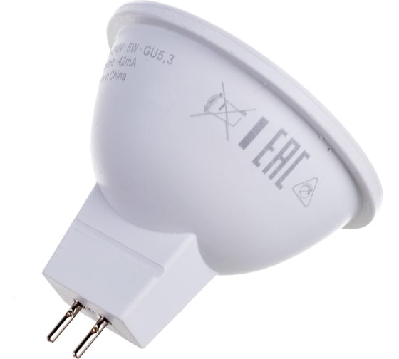 Светодиодная лампа OSRAM LED STAR, MR16, 5Вт, GU5.3, 400Лм, 4000К, нейтральный белый свет 4058075480490