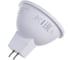 Светодиодная лампа OSRAM LED STAR, MR16, 5Вт, GU5.3, 400Лм, 4000К, нейтральный белый свет 4058075480490 3
