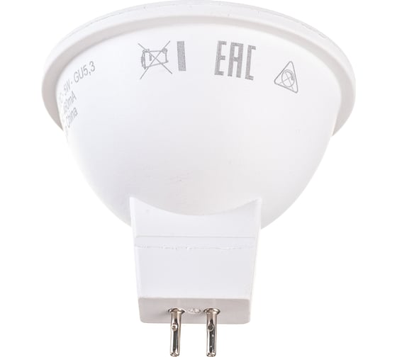 Светодиодная лампа OSRAM LED STAR, MR16, 5Вт, GU5.3, 350Лм, 4000К, нейтральный белый свет 4058075481312