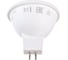 Светодиодная лампа OSRAM LED STAR, MR16, 5Вт, GU5.3, 350Лм, 4000К, нейтральный белый свет 4058075481312 2