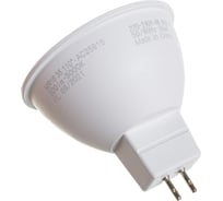 Светодиодная лампа OSRAM LED STAR, MR16, 4Вт, GU5.3, 300 Лм, 5000 К, холодный белый свет 4058075481138