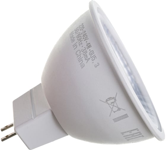 Светодиодная лампа OSRAM LED STAR, MR16, 4Вт, GU5.3, 300 Лм, 5000 К, холодный белый свет 4058075481138