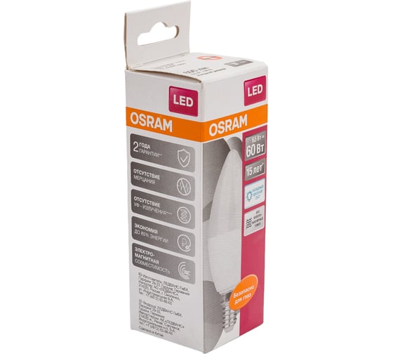 Светодиодная лампа OSRAM LED STAR, B, свеча, 6.5Вт, E14, 550Лм, 6500 К, холодный белый свет 4058075467620