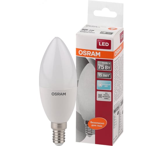 Светодиодная лампа OSRAM LED STAR B, свеча, 7,5 Вт, E14, 806Лм, 4000 К, нейтральный белый свет 4058075210714