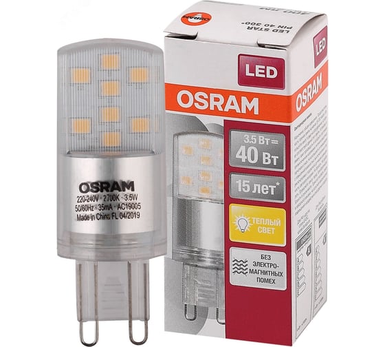 Светодиодная лампа OSRAM LED STAR, капсульная, 3.5Вт, G9, 400 Лм, 2700 К, теплый белый свет 4058075315822