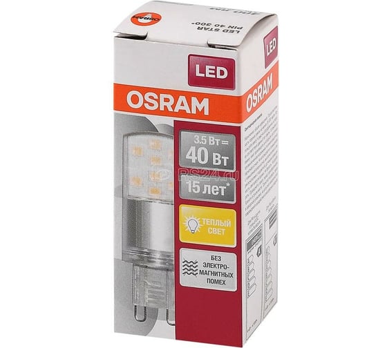 Светодиодная лампа OSRAM LED STAR, капсульная, 3.5Вт, G9, 400 Лм, 2700 К, теплый белый свет 4058075315822