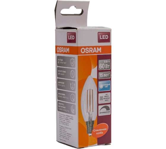 Светодиодная лампа OSRAM LED STAR, DIM, B, свеча, 5Вт, E14, 520 Лм, 4000 К, нейтральный белый свет 4058075230385
